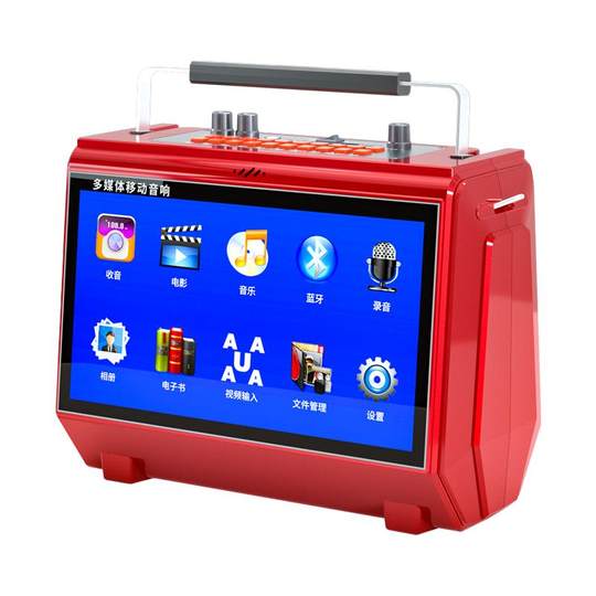 华宝广场舞音响带显示屏蓝牙户外视频小音箱播放器跳舞k歌大功率