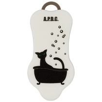 (Autonome) APDC brosse de bain pour chat massage multifonctionnel fournitures de bain pour animaux de compagnie nettoyer et enlever les poils doux et respectueux de la peau