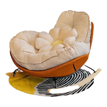 Beizhaisen single rocking chair lazy sofa balcony living room bedroom leisure reclining and sleeping luxury eggshell penguin chair