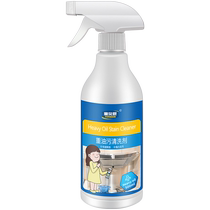 Teppanyaki cleaner griddle cleaning oven degreasing griddle plate high temperature stove washing oven commercial grill degreasing 1093