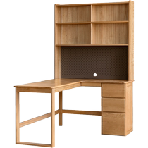 Genji Muyu all solid wood desk bookshelf integrated corner computer desk small apartment writing desk study table with drawer