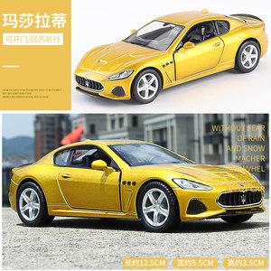 兰博基尼车模儿童合金汽车模型男孩保时捷小汽车仿真玩具车合金车