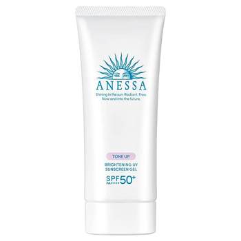 ANESSA Anresha sunscreen ທໍ່ແສງສະຫວ່າງຂະຫນາດນ້ອຍ 90g Anessa sunscreen gel waterproof sweat small white