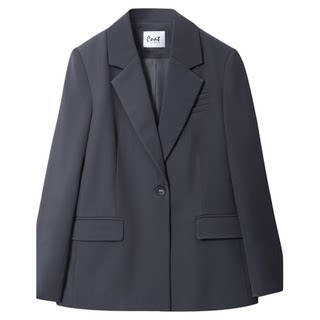 Dagass female university’s first workplace uniform is so crazy