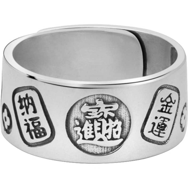 罗泰老银匠925银招财进宝戒指男女士款复古风宽版男生吉言食指戒