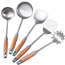 (Self-operated) Kuangshak kitchen 304 stainless steel spatula household full set of soup and cooking spatula kitchen utensils set spatula