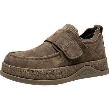 Official flagship store men's shoes genuine