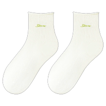 Chaussettes désossées pour femmes chaussettes dété fines mi-mollet chaussettes en coton de couleur unie chaussettes de confinement chaussettes à poils ourlés pour printemps et automne bas