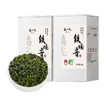 Chen Yifan Anxi Naxi Guanyin Guanyin Особый Сорный Аромат Тип 2023 Новый Чай Oolong Чай Осенний Чай Оптом Консервы