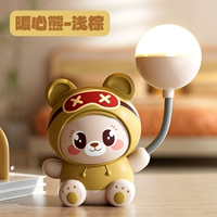 Warm Heart Bear-Светло-коричневый