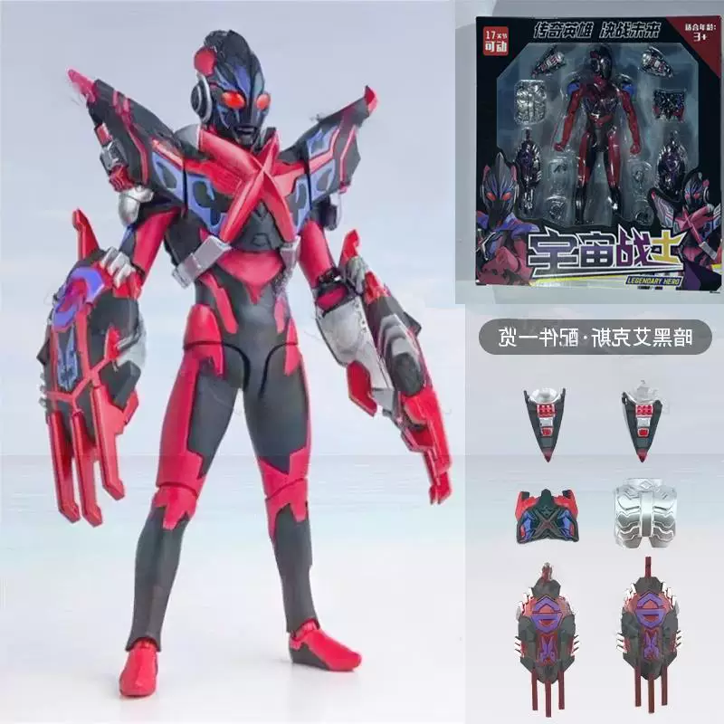 Корона́ль Ultimate Zero Ultra игрушечная модель Dyna Aix Belia Соединение Подвижная детская игрушка