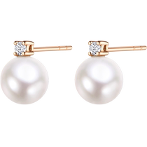 Lukfook Jewelry 18K Gold Freshwater Pearl Earrings for Women Rose Gold Diamond Earrings Pricing G04DSKE0041R