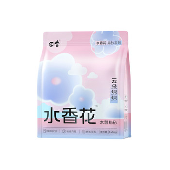 Jonbao yunduo flowing watery flower cassava cat litter