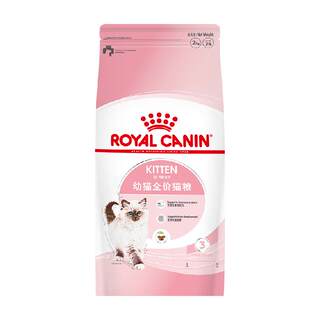 Royal K36 Kitten General Cat Food 2kg