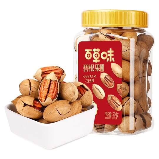 百草味碧根果500g罐装干果仁健康坚果小零食长寿果休闲奶油味炒货