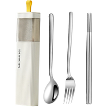 316 stainless steel chopsticks spoon set primary school students portable tableware set storage box personal chopsticks 1925