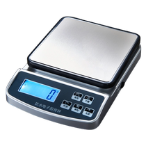 Cuisine électronique à léchelle Home Small Precision Electronics Says High Precision Waterproof Baking Says Food Scales to Repesage