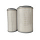 Shengguang K2028 air filter element suitable for Beiqi Foton Ollin MRT JAC Yuejin truck waiting air