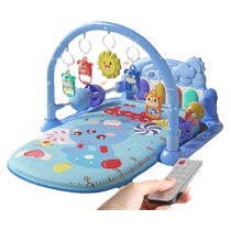 (Extra large size remote control charging) Newborn baby toy remote control sound and light pedal piano fitness stand for 0-1 year old baby