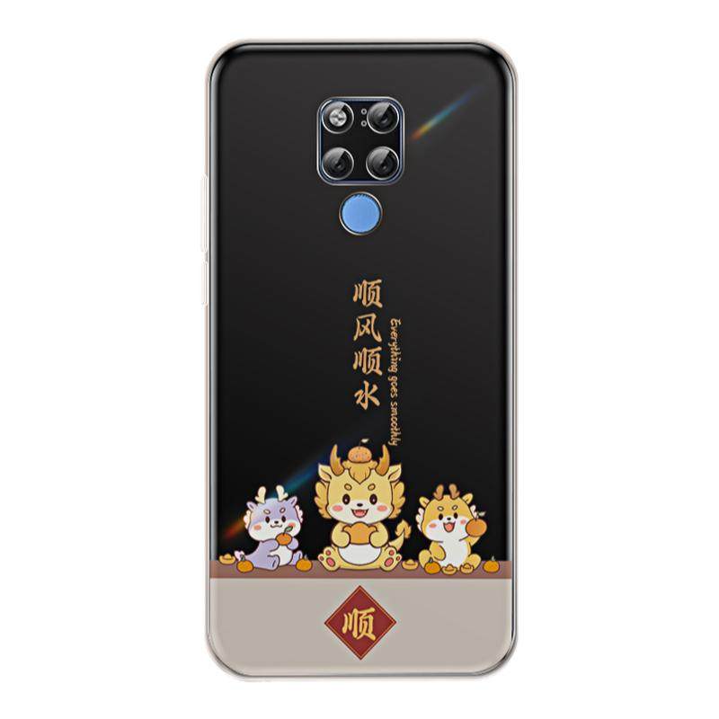 Suitable for Huawei mate20 series mobile phone case with straight edge