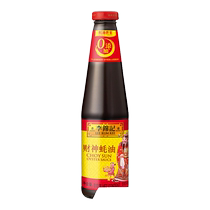 Lee Kum Kee Zero Added Preservatives Oyster Sauce God of Fortune Oyster Sauce 510g Seasoning for Stir-frying and Pickling