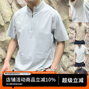 都市高端牛货！腋下激光打孔！后背3M反光！夏季速干冰丝立领短袖