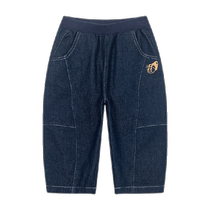 Maradin Childrens Clothing Childrens Pants 2024 Autumn New Style Printed Wide Denim Trousers for Boys and Girls
