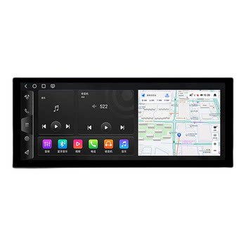 Android navigation qualcomm carplayhicar package installation
