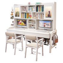 Guidian solid wood double desk bookshelf integrated computer desk office desk home living room side by side study writing desk and chair