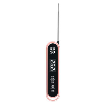 German suce baby special magnetic charging thermometer