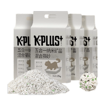 KPLUS litière pour chat tofu bentonite litière mixte pour chat 10kg charbon actif désodorisation agglomération facile faible poussière 4 paquets