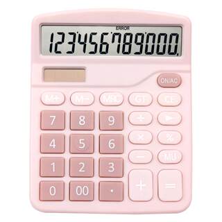 Internet celebrity portable desktop dual power calculator for men and women