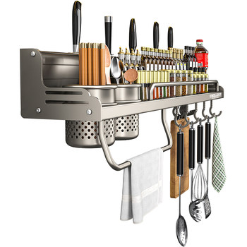 Delixi space aluminum kitchen storage rack multi-function rack