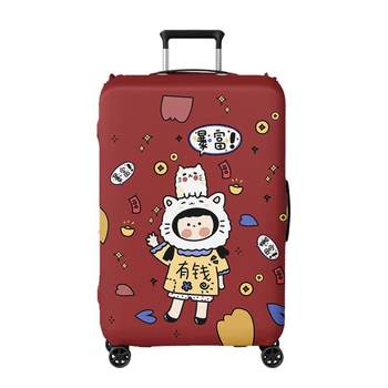 Thickened wear-resistant trolley case cover cute protective cover