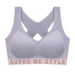 ຊຸດຊັ້ນໃນຂອງແມ່ຍິງ Summer ບາງໆ Shockproof Anti-sagging Running Back Beauty Vest Fitness Vest without Wires Sports Large Nude Bra