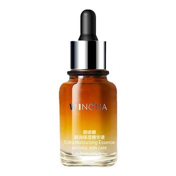 Winona Extreme Moisturizing Essence 30ml ບຳ ລຸງຜິວທີ່ບອບບາງ, ຜິວແຫ້ງ, ຊຸ່ມຊື່ນຢ່າງເລິກເຊິ່ງ, ລັອກຄວາມຊຸ່ມຊື່ນ, ແລະບຳລຸງນັກຮຽນ.