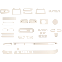 Suitable for Changan waxy corn decorative stickers off-white interior modification central control screen gear lumin accessories supplies