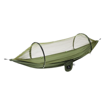 (Exclusive to Good Things Experience) Camel outdoor anti-mosquito hammock adult thickened anti-rollover hanging cradle swing