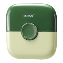 Hair clipper comb multifunctional hair clipper for home use for adults and children to trim bangs and barber shop special thinning tool