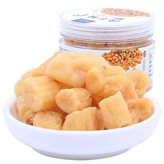 水一方即食淡干贝丁特产海货开袋即食干货大号瑶柱扇贝肉海鲜零食