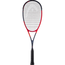 Head Head squash racket Radical 135 SB 2024 new full carbon mens and womens professional racket 210044