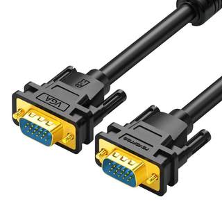 Vga cable computer monitor and host connection cable