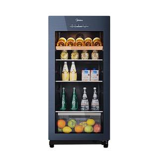 Midea 140L Ice Bar Bar Refrigerator Refrigerator Touch Screen Model