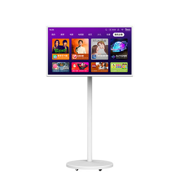 Haoli 32-inch mobile tv girlfriend machine with screen advertising machine high-definition screen projection non-touch ai mobile screen