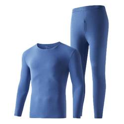 Heilan House Men's Thermal Underwear Set Boys and Teenagers Autumn Clothes Autumn Pants Antibacterial Antistatic Women's Thermal Clothing