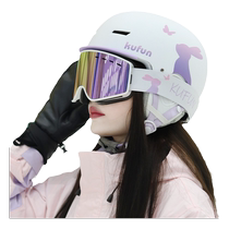 Kufeng ski helmet snow helmet snow goggles all-in-one female male adult children snowboard professional equipment safety helmet