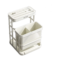 Life Statement Knife Rest Multifunctional Knife Storage Rack Kitchen Chopsticks and Pot Lid Integrated Storage Countertop Rack