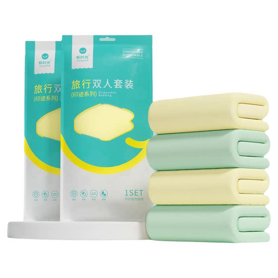 Hotel disposable sheets, quilt covers, pillowcases, four-piece sets, travel double thickened bedding, dirty travel sleeping bags