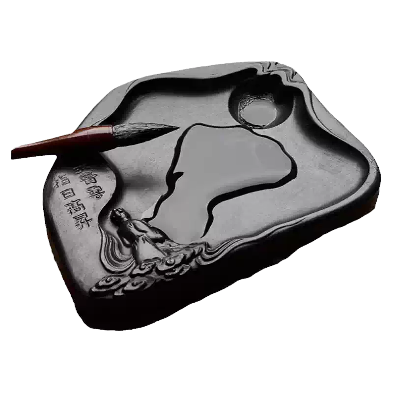 砚台书法专用天然原石墨汁研墨可磨墨墨水毛笔墨盘澄