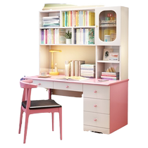 Guidian solid wood computer desk home desk bookcase all-in-one multi-functional study desk primary school junior high school student writing desk